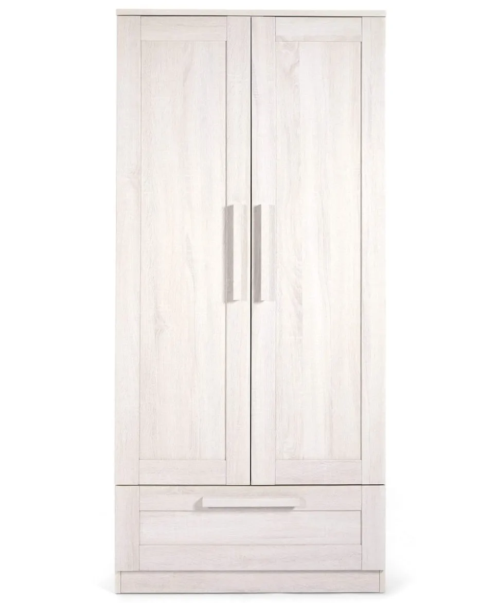 Atlas 3 Piece Small Cotbed Range with Dresser Changer & Wardrobe - White