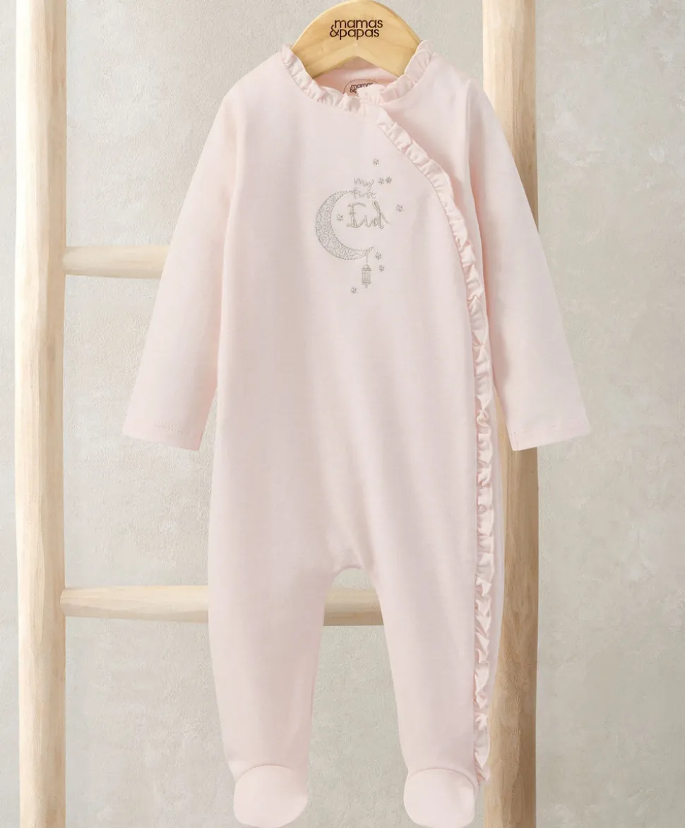 My First Eid Frill All-in-one